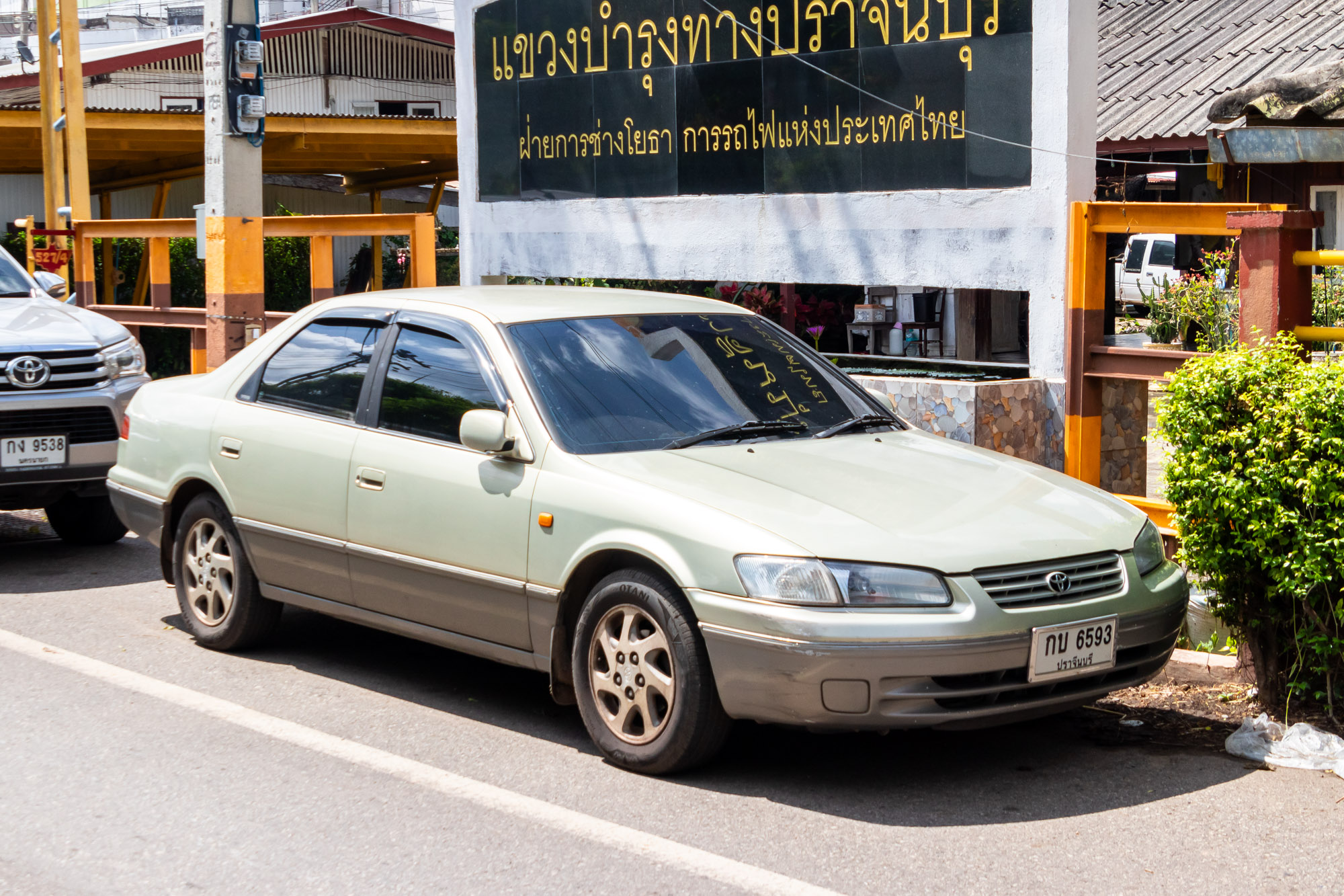 กบ 6593, Toyota Camry 4th gen Sedan (XV20; Global-market), 1996–2002
