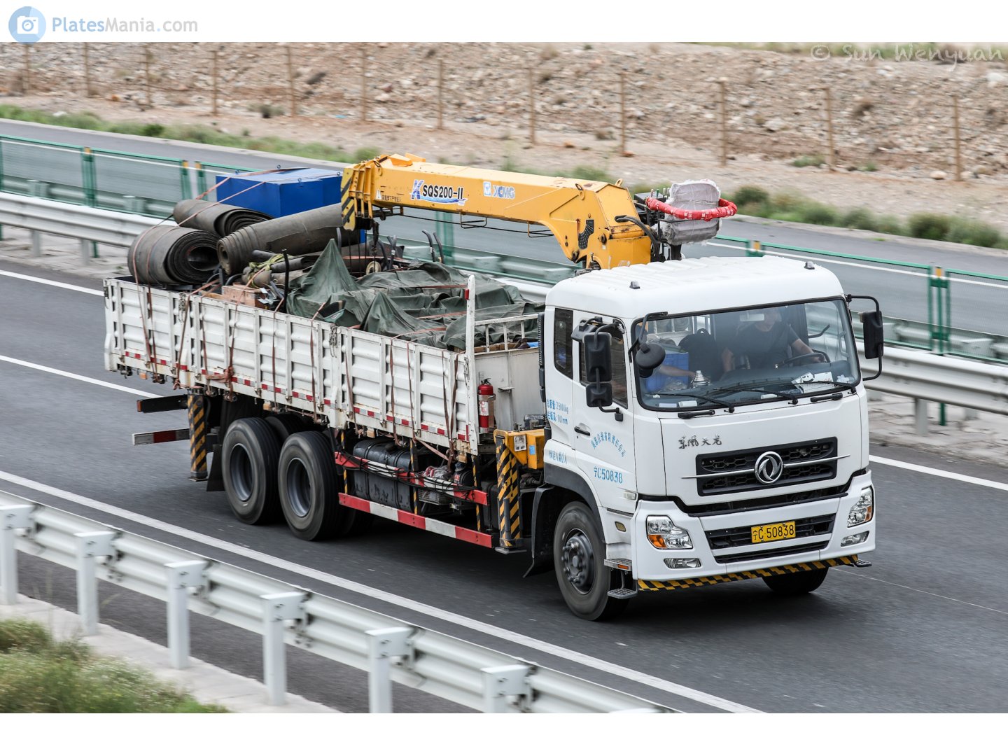 宁C·50838, DongFeng Tianlong 