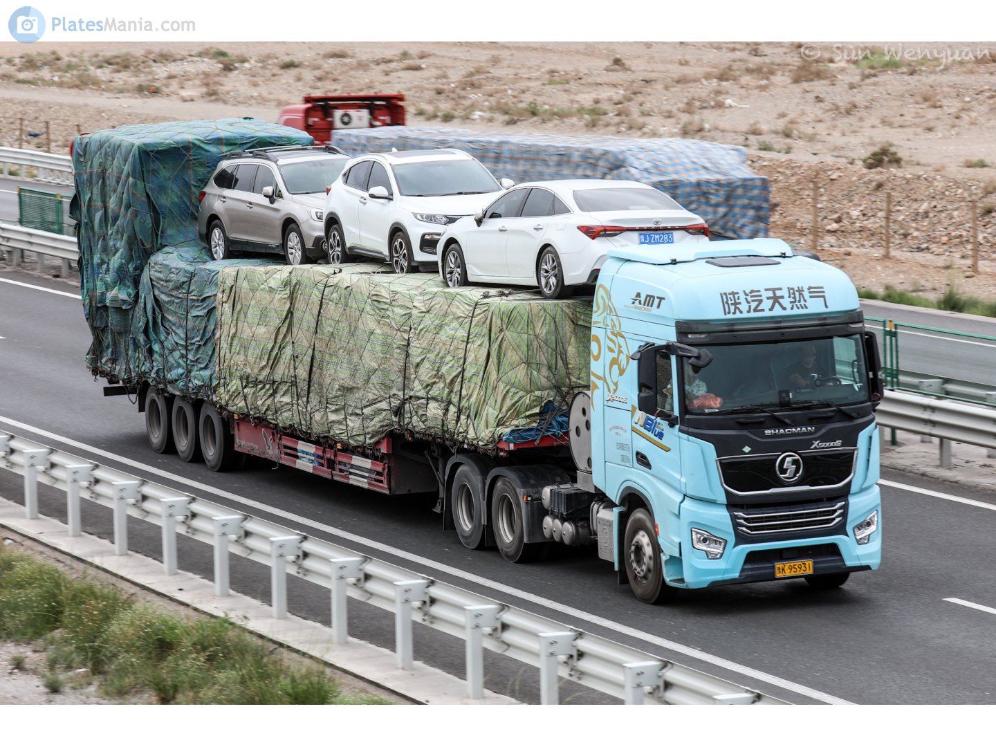 豫K·95931, Shacman (Shaanxi) X5000 