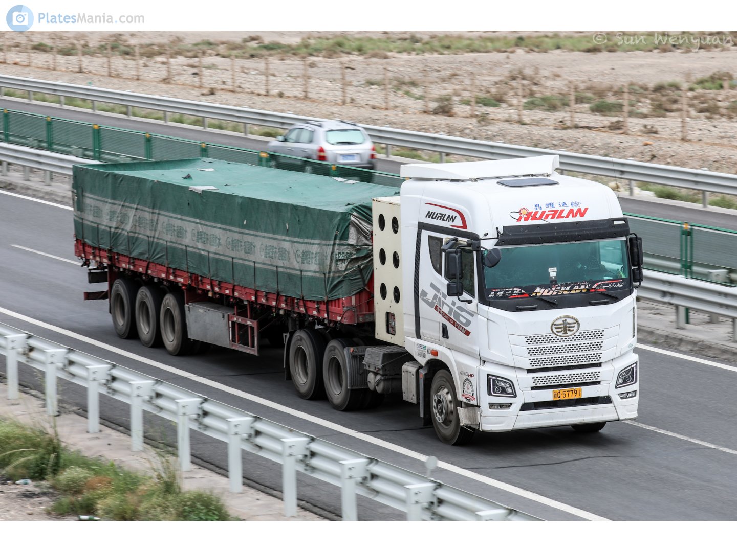 新Q·57791, FAW JH6 Oryx 