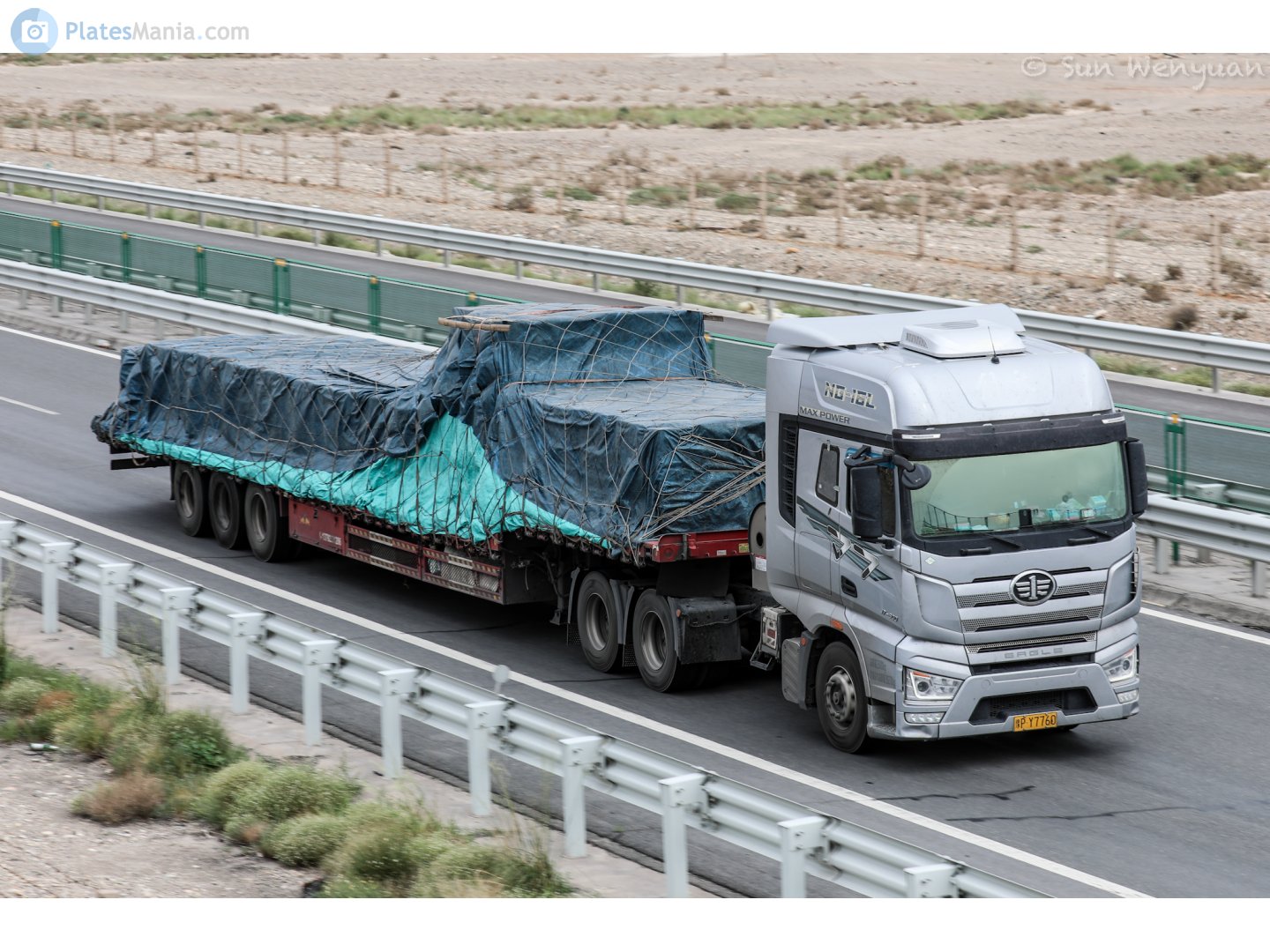 豫P·Y7760, FAW J7 Eagle 