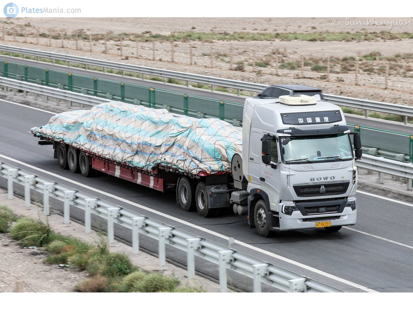 冀F·M4222, CNHTC (Sinotruk) Howo / Sitrak G/T-Series G5M/T6G/T7H, 2011–