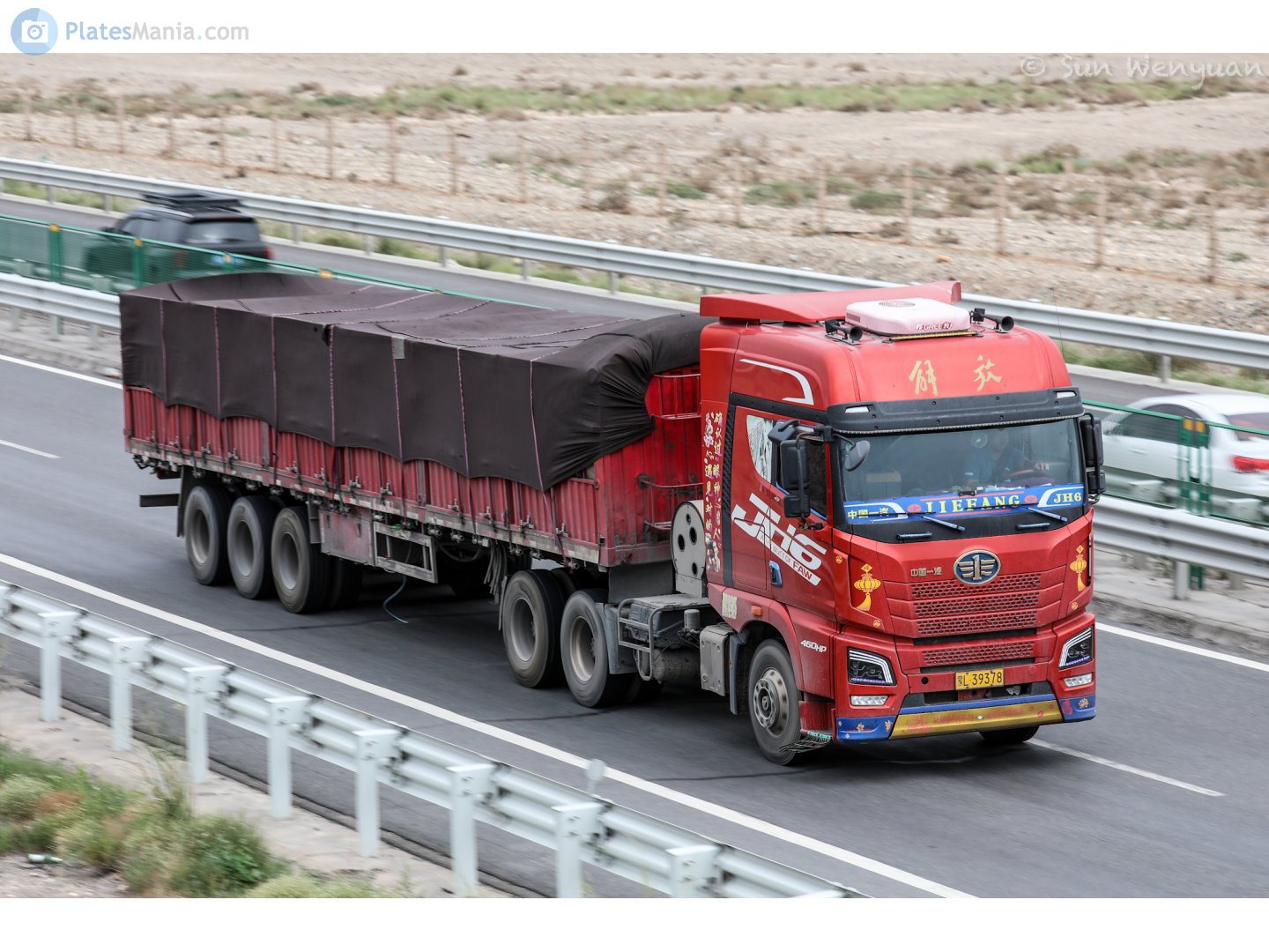 蒙L·39378, FAW JH6 Oryx 