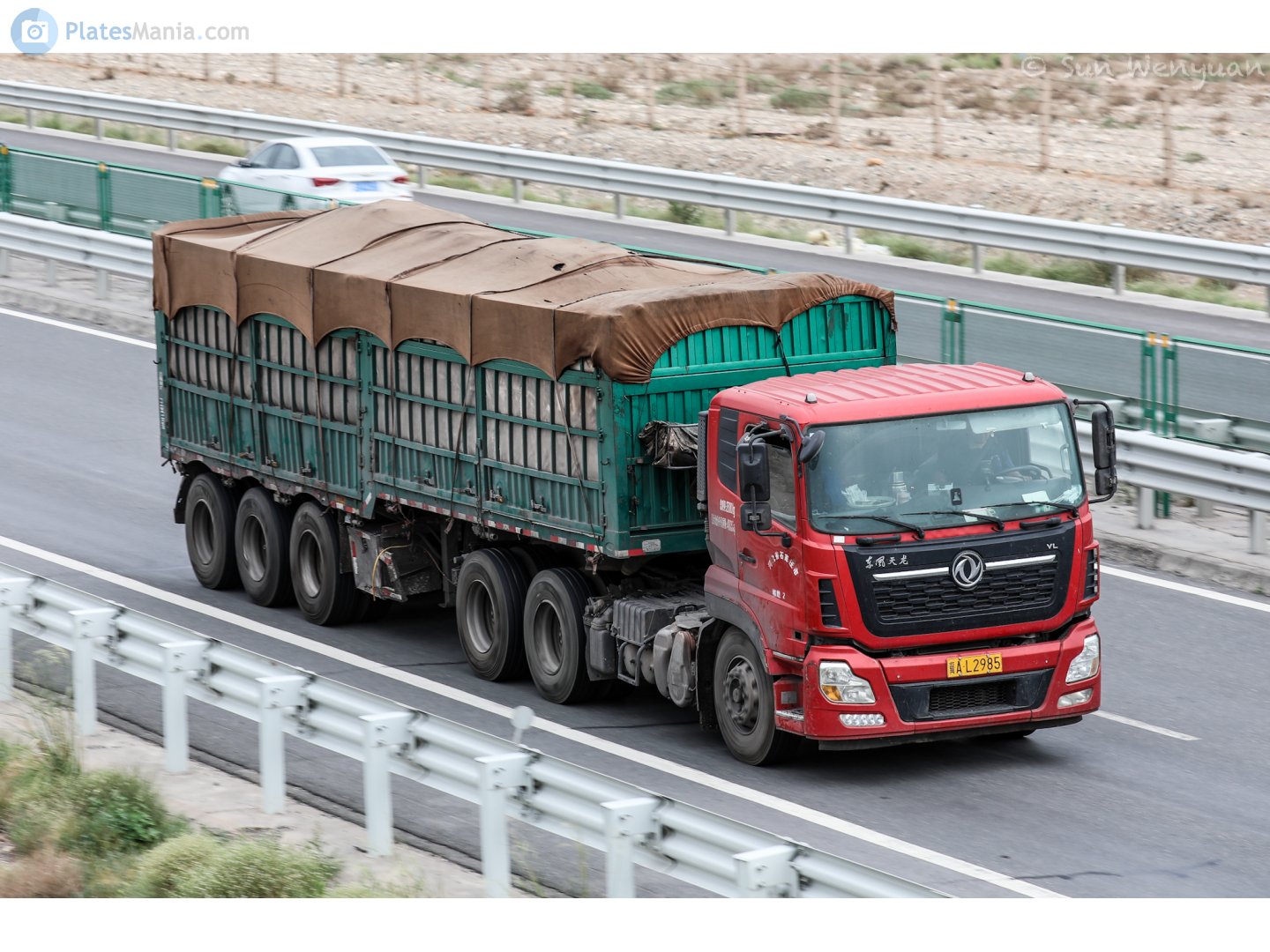 冀A·L2985, DongFeng VL 