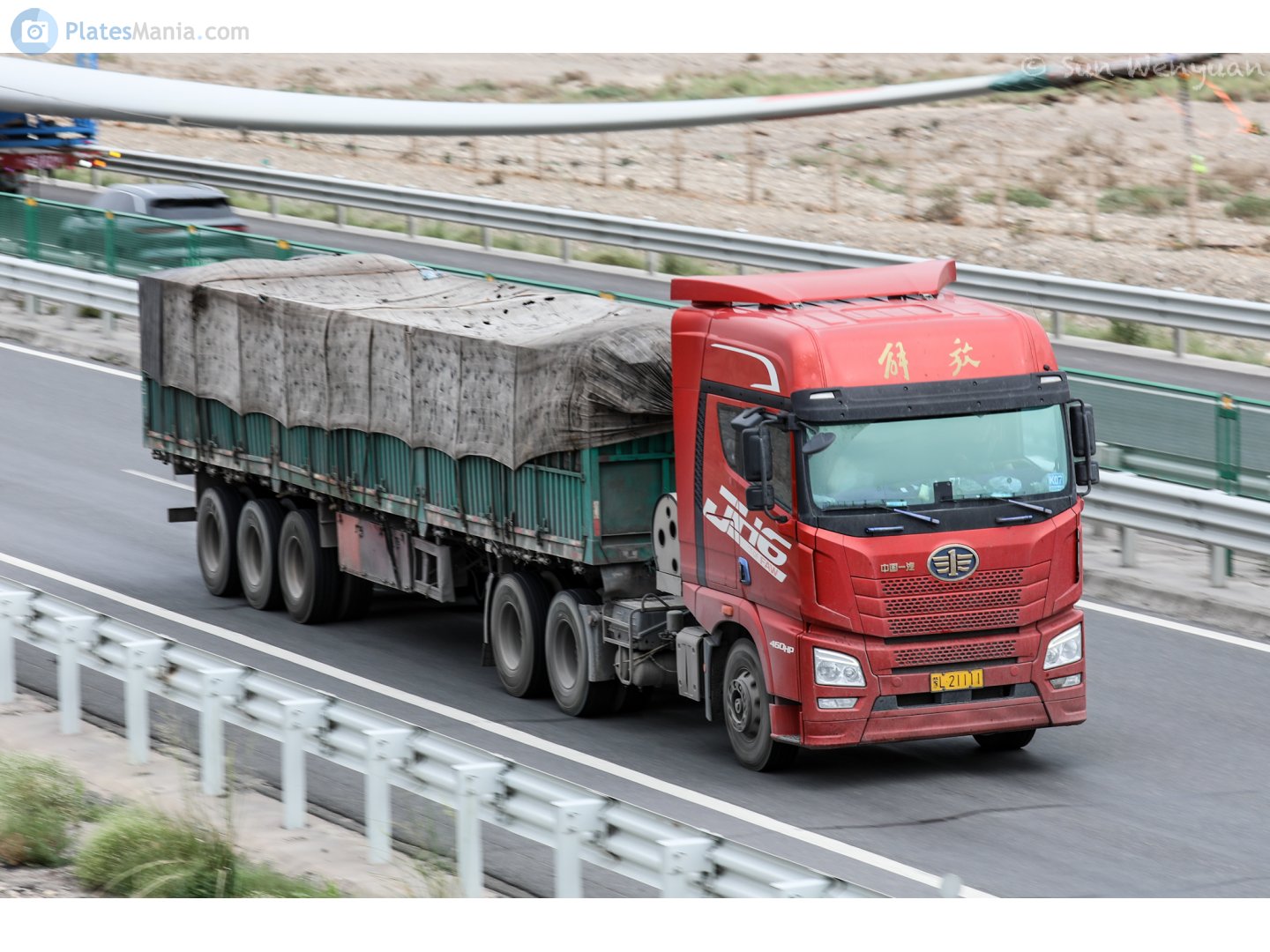 蒙L·21111, FAW JH6 Oryx 