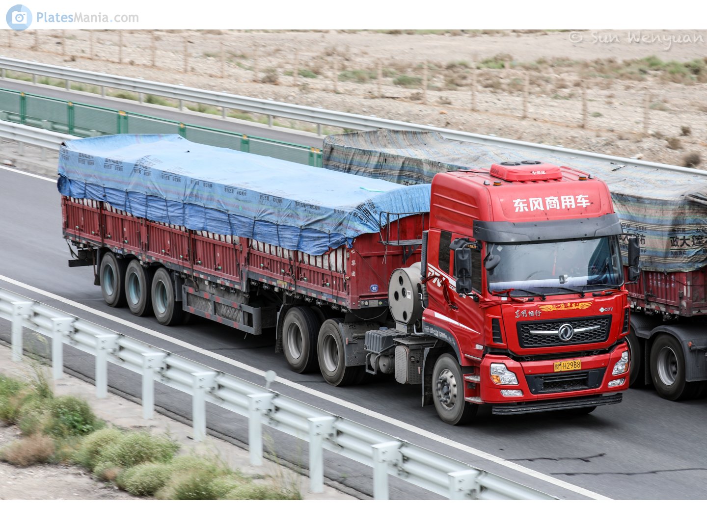 豫M·H2988, DongFeng D7V 