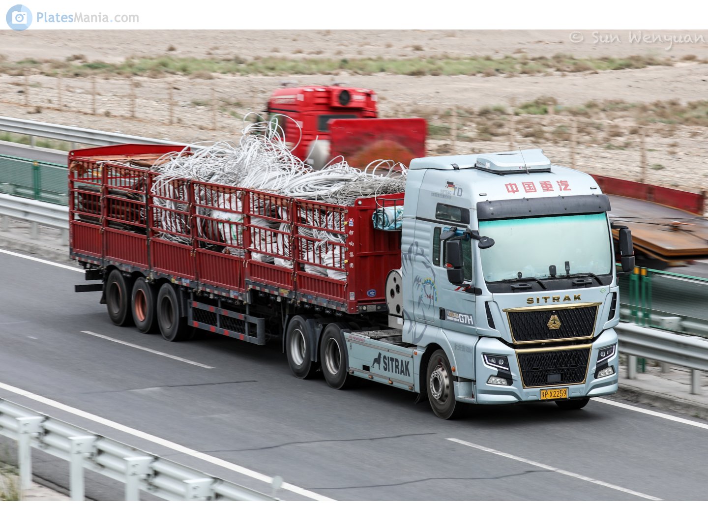 豫P·X2259, CNHTC (Sinotruk) Sitrak C/G-Series C7H/C9H/G7H, facelift, 2022–