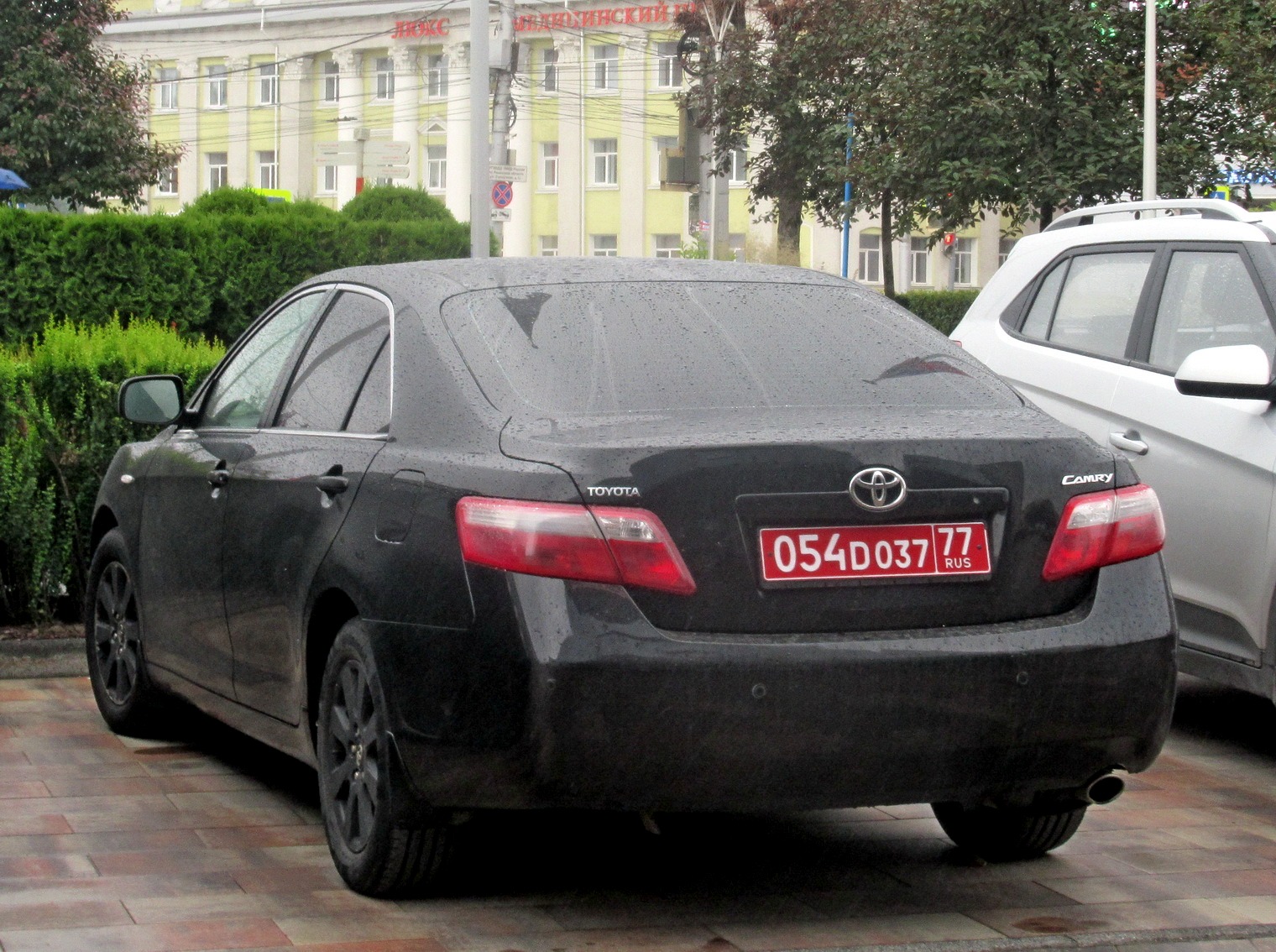 054 D 037 77, Toyota Camry 6th gen (XV40; Global-market), 2006–2011
