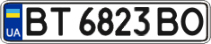 License plate Ukraine, Regular plates (2004)