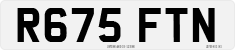 License plate of the United Kingdom, 1983 year system
