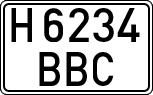 License plates of Spain, Specialty plates
