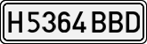 License plates of Spain, Specialty plates