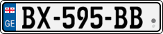 License plate of Georgia, Cars (2014)