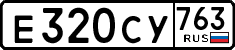 License plate Russia, Cars