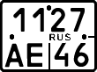 License plate Russia, Motorcycles