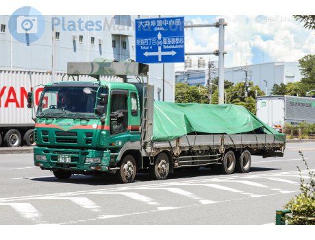 とちぎ 130 あ 8600, Isuzu Giga