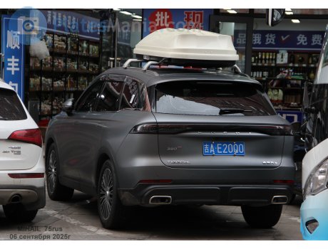 吉A·E20Q0, Chery (Chirey) Tiggo 8