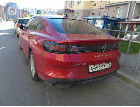 а449мх172, Volkswagen Lamando