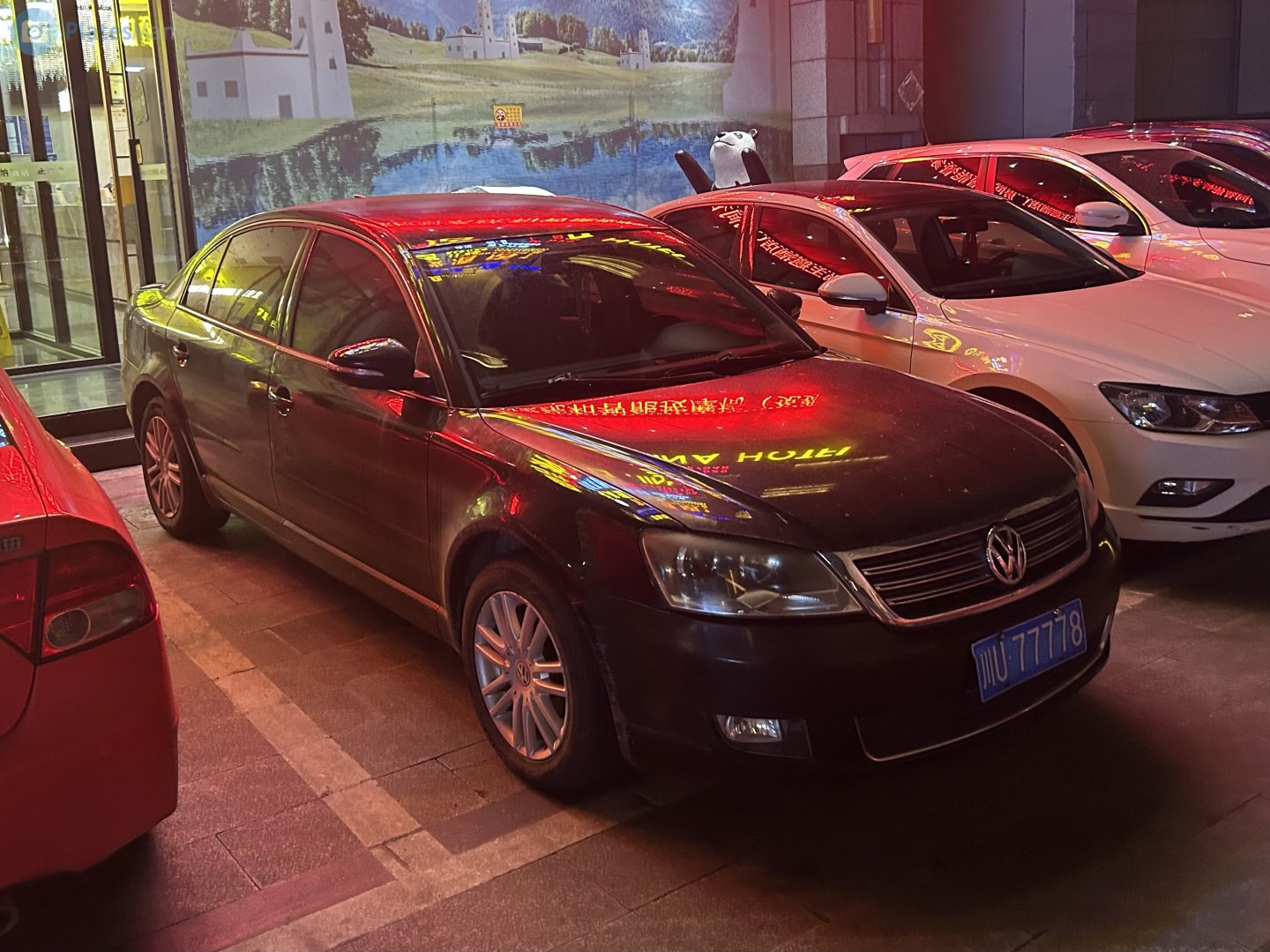 川U·77778, Volkswagen Passat 5th gen Lingyu (CN-market), facelift, 2009–2011