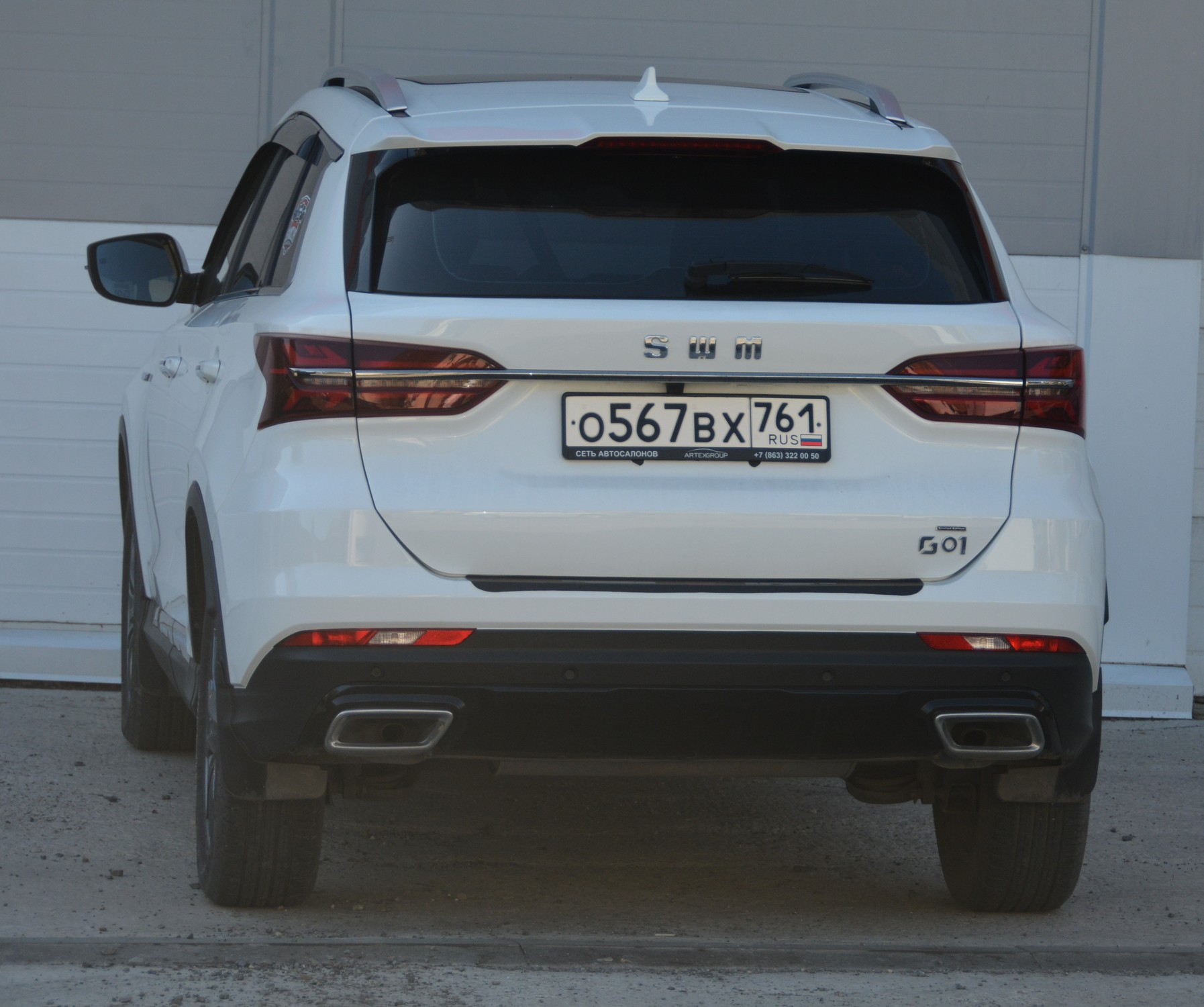 о 567 вх 761, SWM G01 