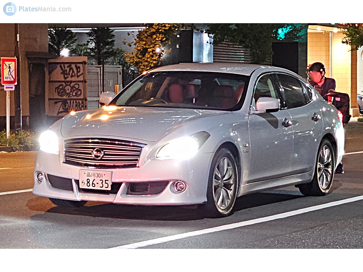 品川 301 ら 8635, Nissan Fuga 2nd gen (Y51), 2009–2015