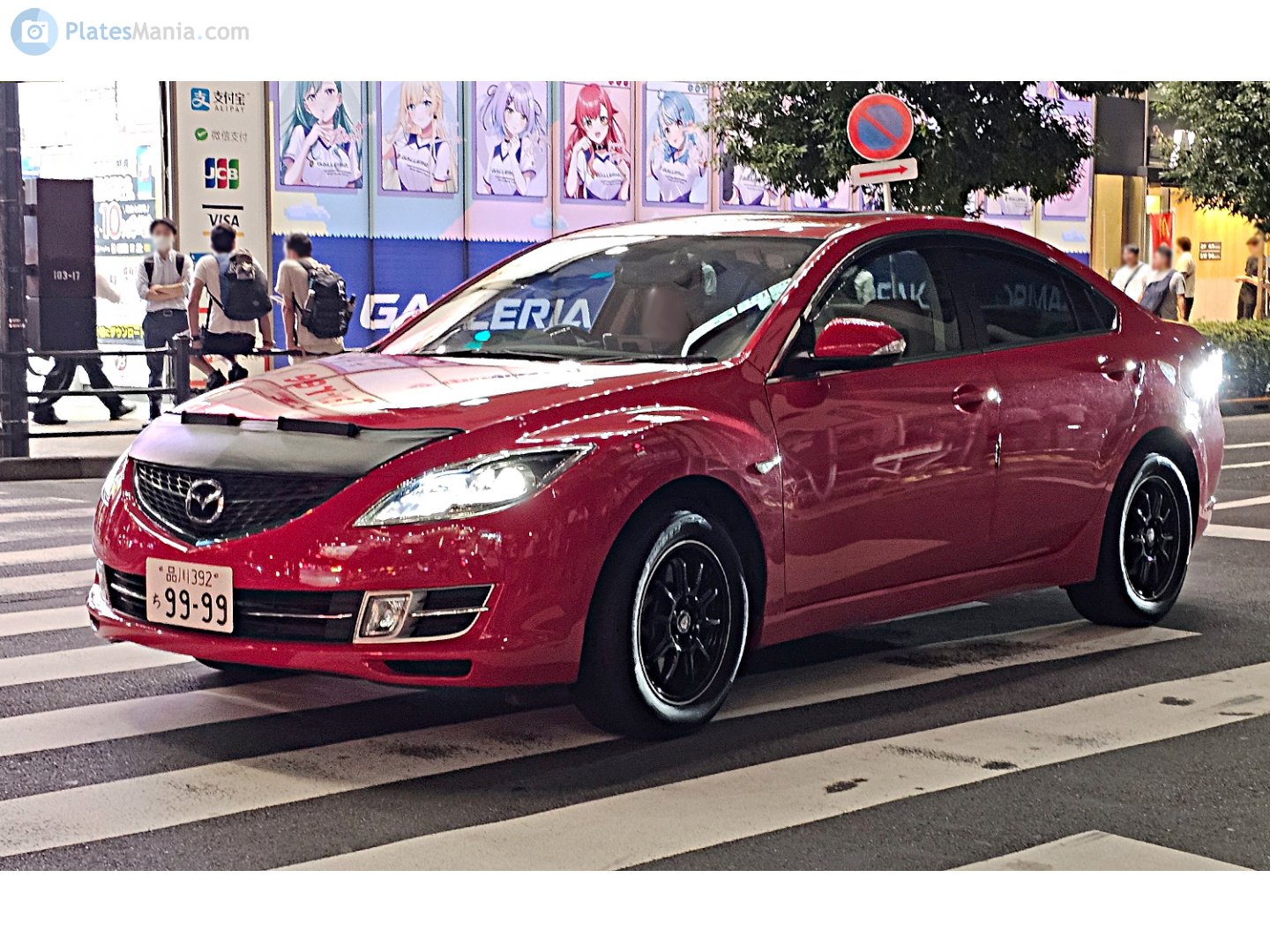 品川 392 ち 9999, Mazda Atenza 2nd gen Sedan/Liftback (GH), 2008–2012