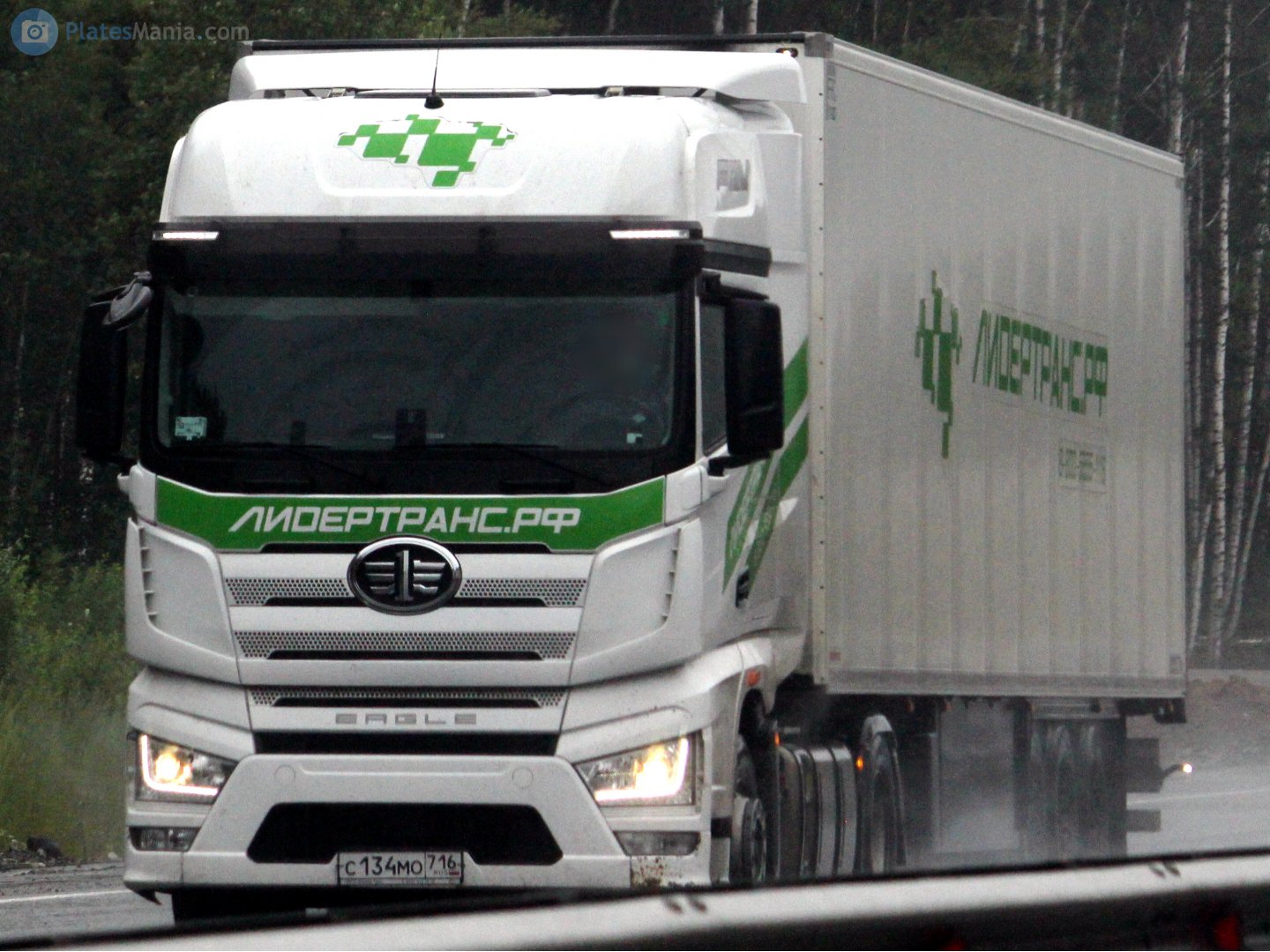 с 134 мо 716, FAW J7 Eagle 