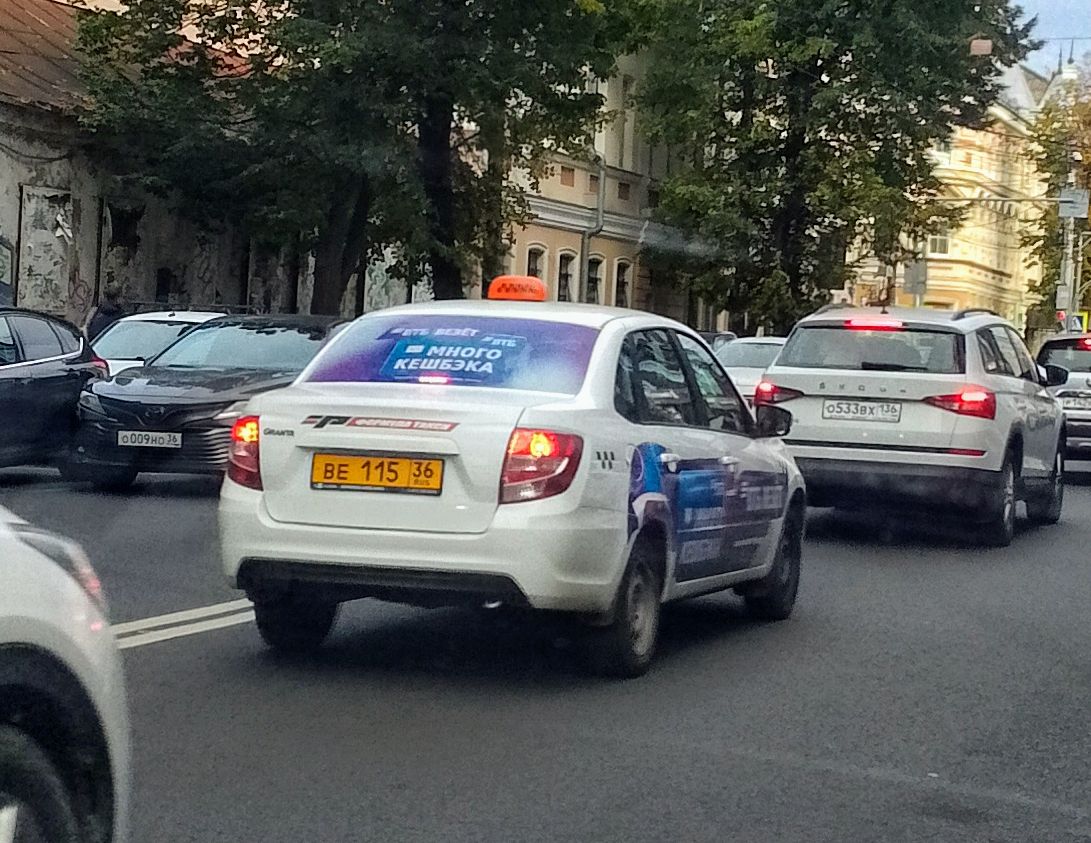 ве 115 36, Lada (VAZ) 2190 Granta 2190, facelift, 2018–