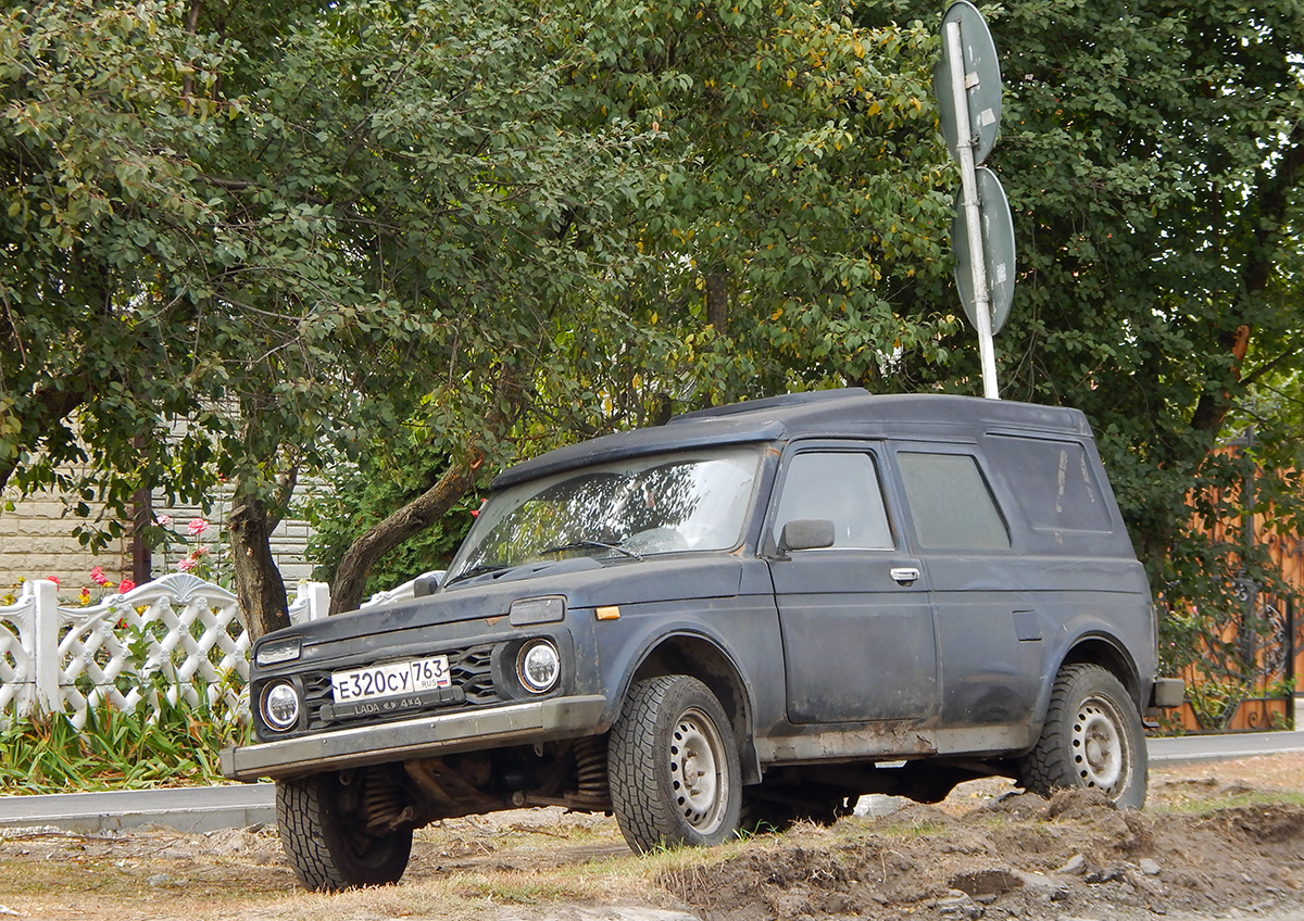 е 320 су 763, Lada (VAZ) Лаура-1932 