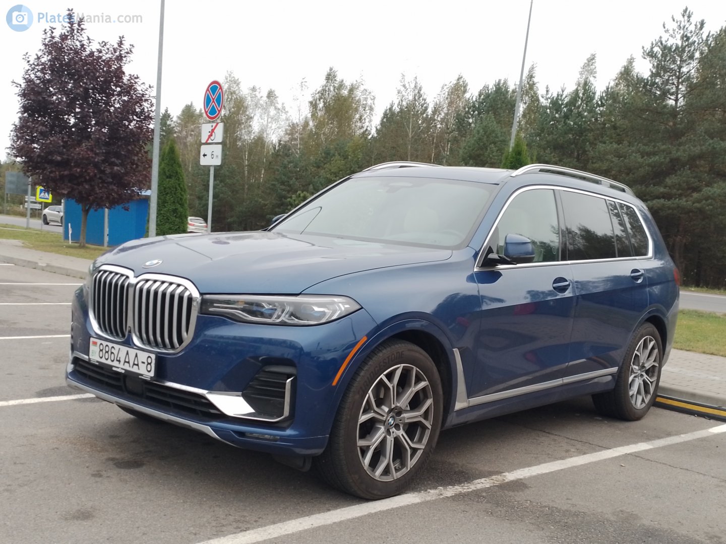 8864 AA-8, BMW X7 1st gen (G07), 2019–2022