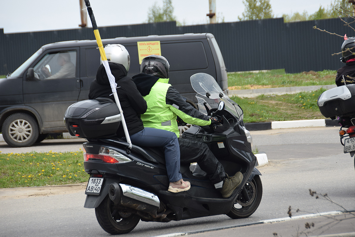 1833 ав 40, Suzuki Burgman / Skywave 3rd gen 400/250, 2007–2016