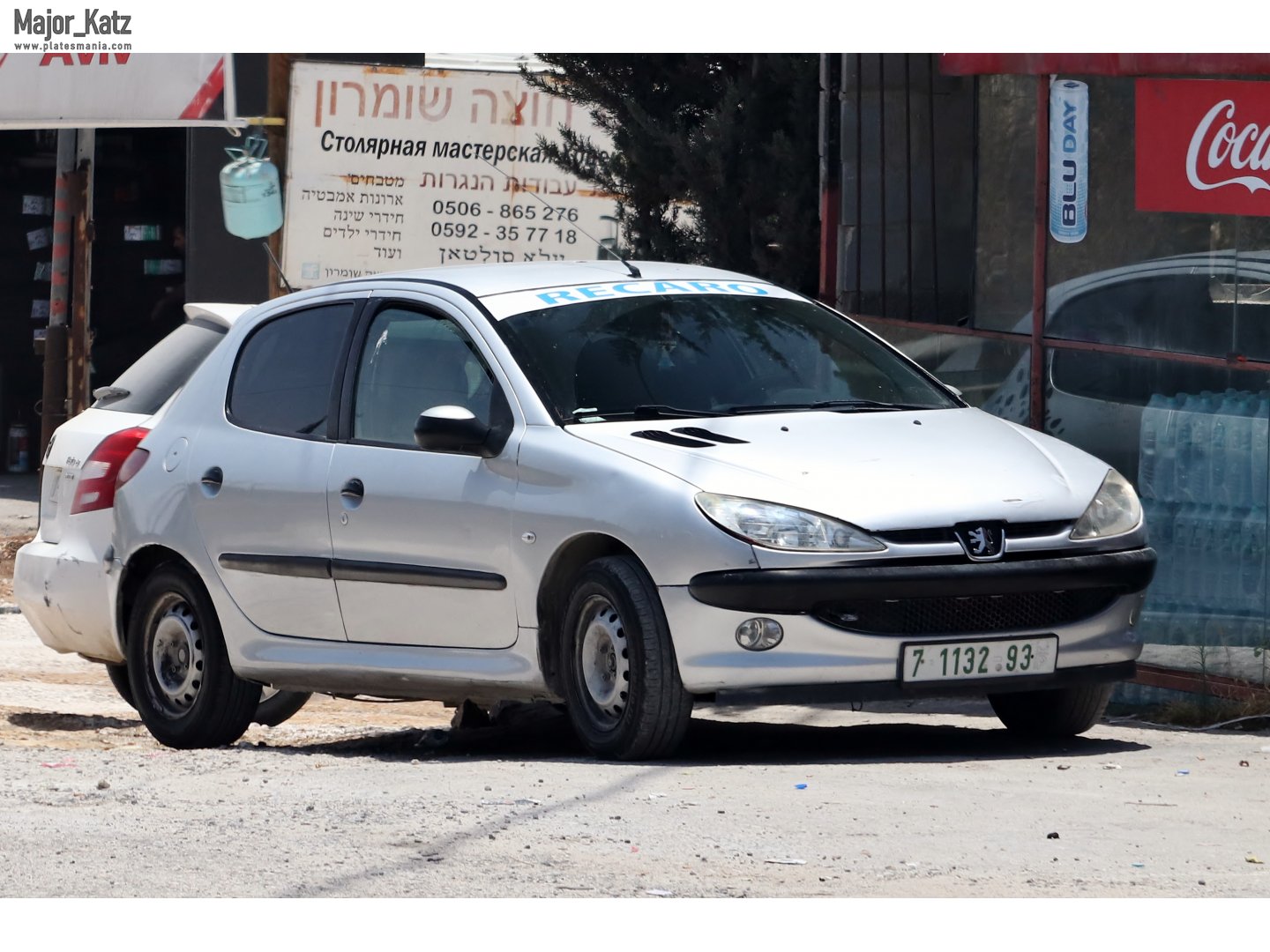 7-1132-93, Peugeot 206 1st gen 5-door Hatch (T11), 1998–2009 (–2012 for IR-market)