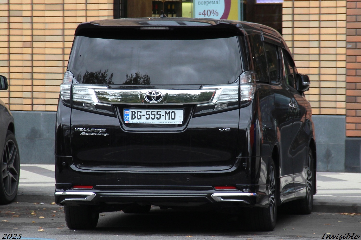 BG-555-MO, Toyota Vellfire 2nd gen (AH30), 2015–2023