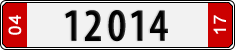 License plate of Norway, Export/Tourist