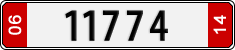 License plate of Norway, Export/Tourist