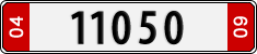License plate of Norway, Export/Tourist