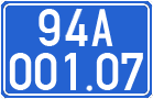 License plate of Vietnam, Government and public administrations