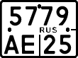 License plate Russia, Motorcycles