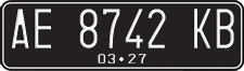 License plate of Indonesia, Regular plates