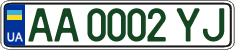 License plate Ukraine, Regular plates (2004)