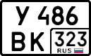 License plate Russia, Cars