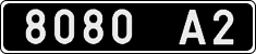 License plate Ukraine, Military (2004)
