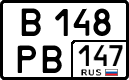 License plate Russia, Cars