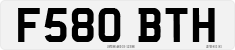 License plate of the United Kingdom, 1983 year system