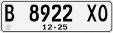 License plate of Indonesia, Regular plates