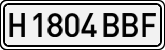 License plates of Spain, Specialty plates
