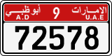 License plate of the UAE, Abu Dhabi, Cars
