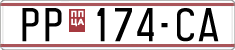 License plate of North Macedonia, Regular plates (1993)