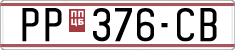 License plate of North Macedonia, Regular plates (1993)