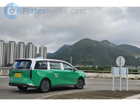 DZ 1571, Maxus Mifa 7